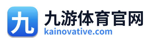 九游体育官网